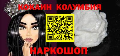 прущие грибы Ликино-Дулёво